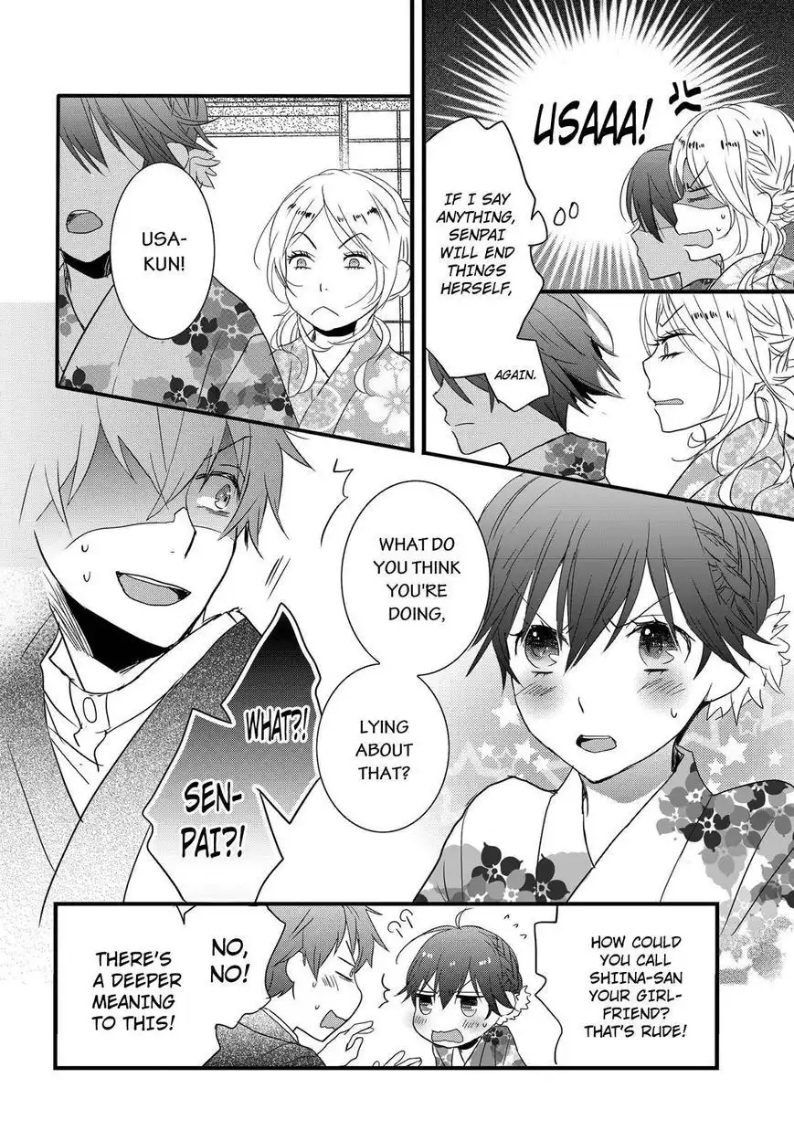 Bokura wa Minna Kawaisou Chapter 70 18